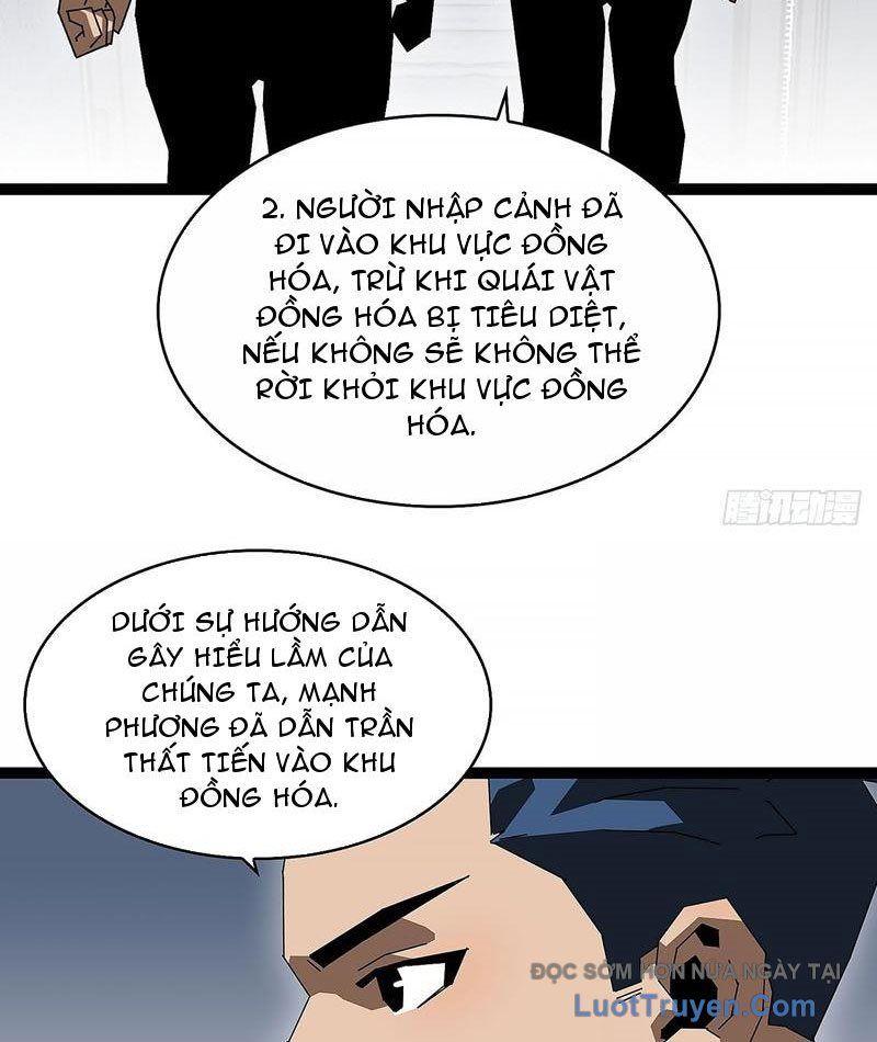 Vương Tạc Chapter 20 - 21