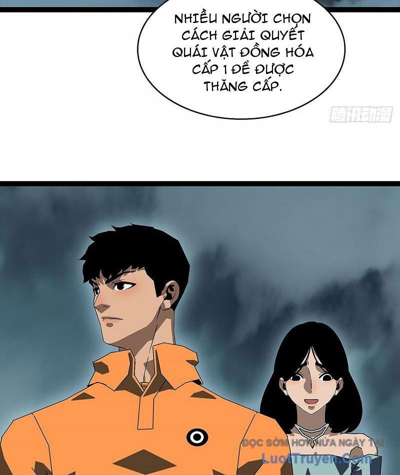 Vương Tạc Chapter 20 - 7