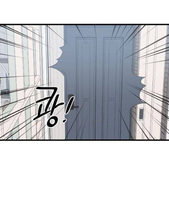 Quy Luật Về Rác Rưởi Chapter 19 - 30