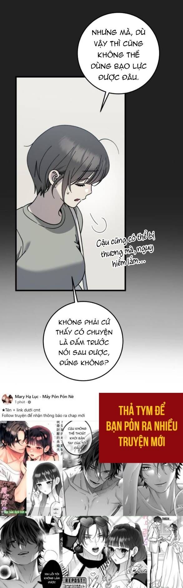 Quy Luật Về Rác Rưởi Chapter 31 - 29