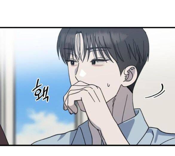 Quy Luật Về Rác Rưởi Chapter 32 - 37