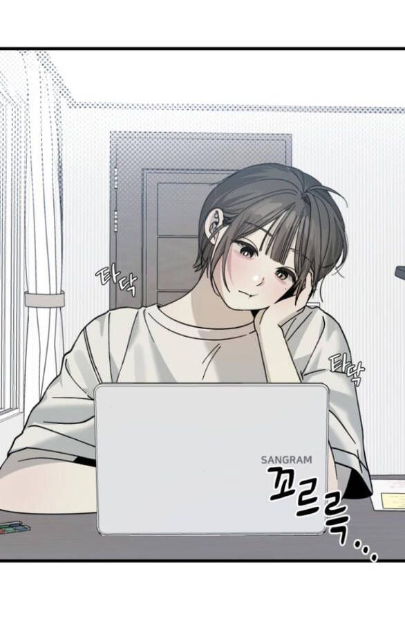 Quy Luật Về Rác Rưởi Chapter 9 - 45