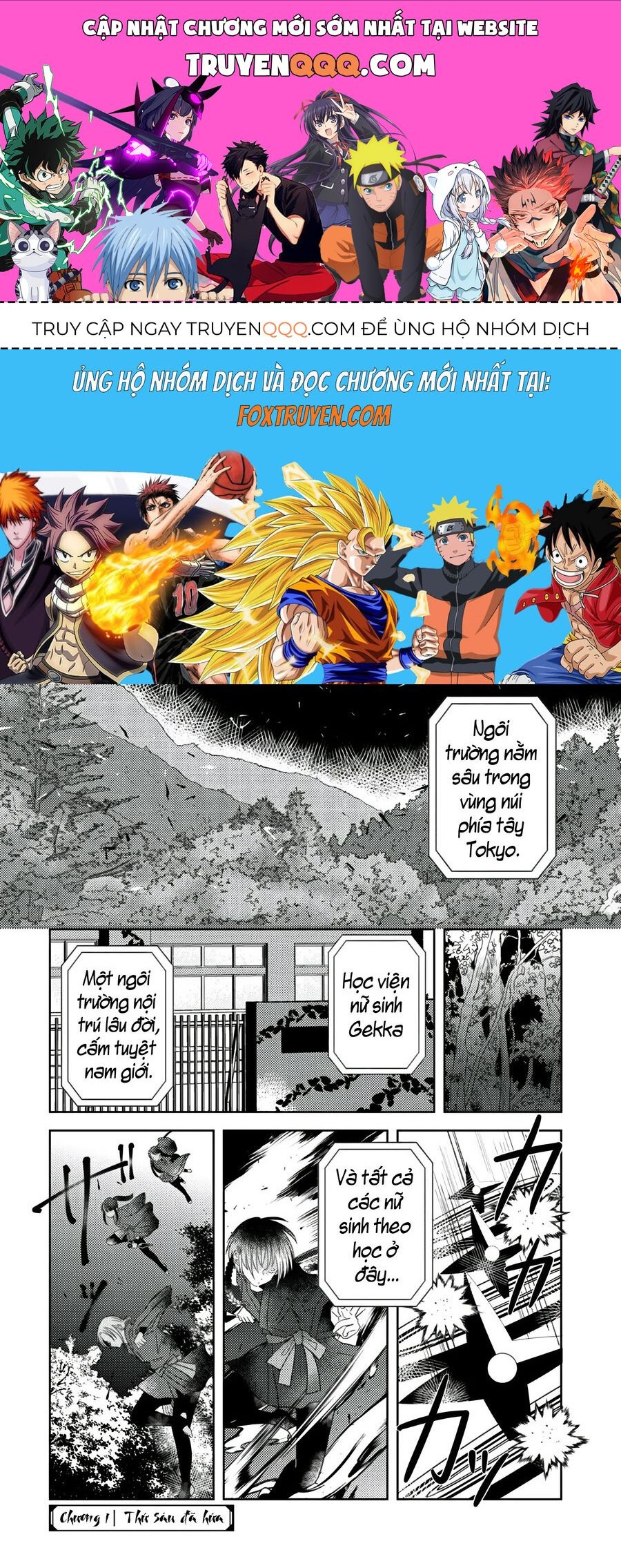 Bóng Tối Và Hoa Chapter 1 - 1
