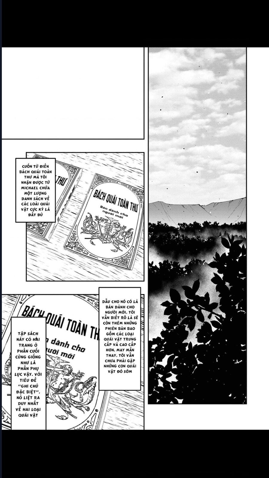 Mizu Zokusei No Mahoutsukai Chapter 3 - 21