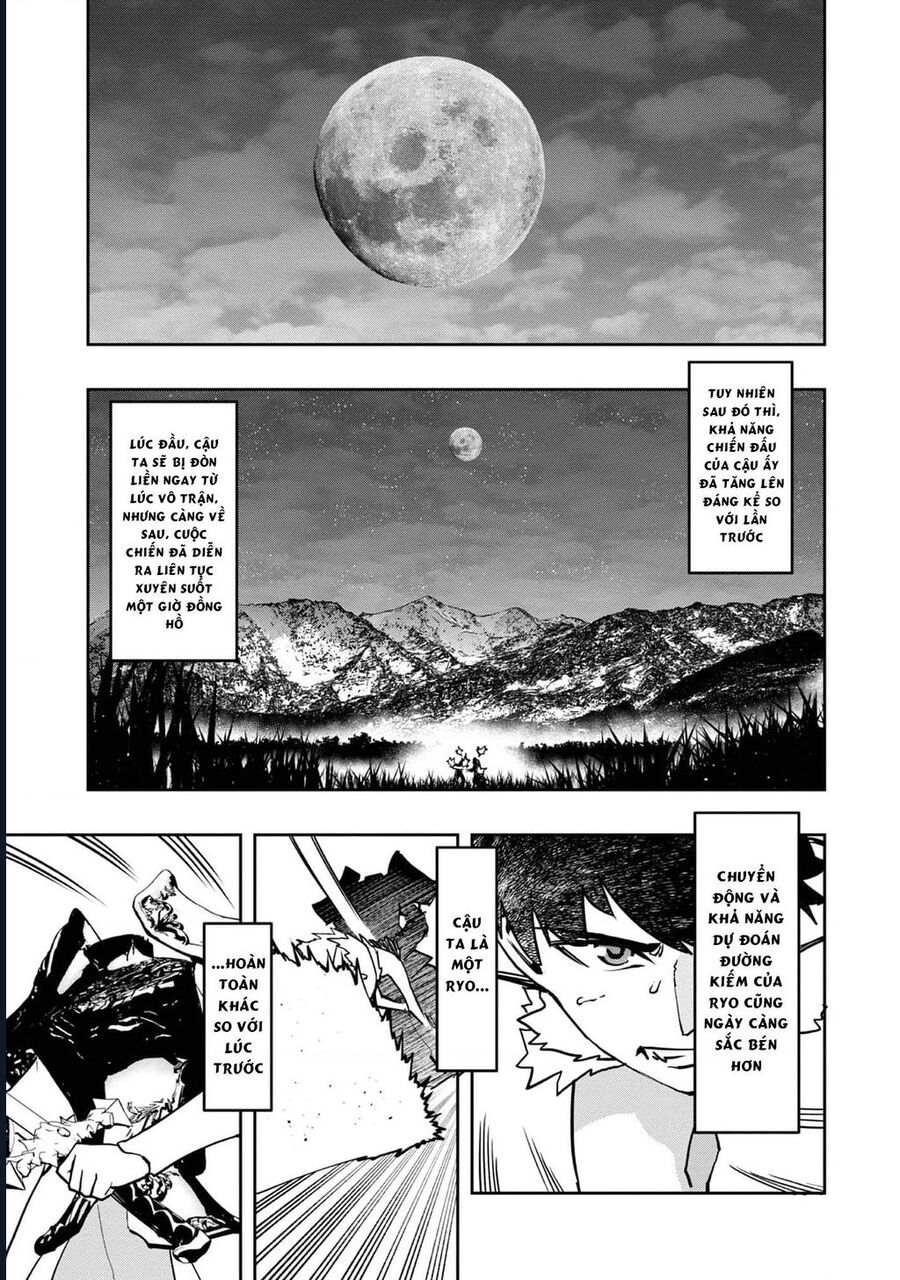 Mizu Zokusei No Mahoutsukai Chapter 4 - 8