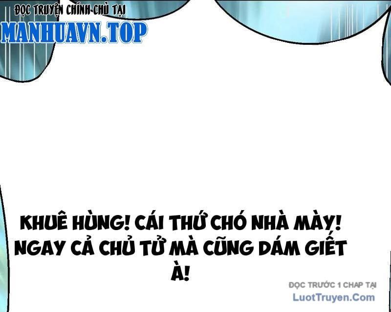 Sau Khi Đầu Thai, Ta Được Kẻ Thù Khắc Thành Vô Địch Chapter 15 - 51