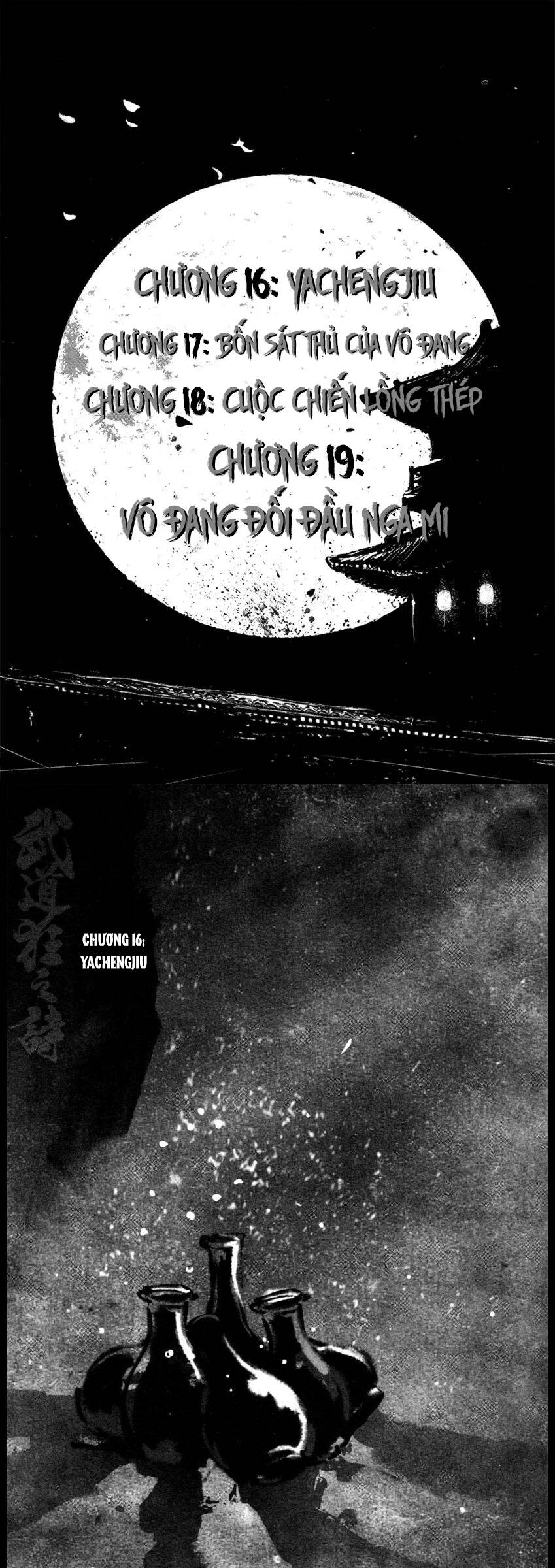 Blood And Steel Chapter 16 - 4