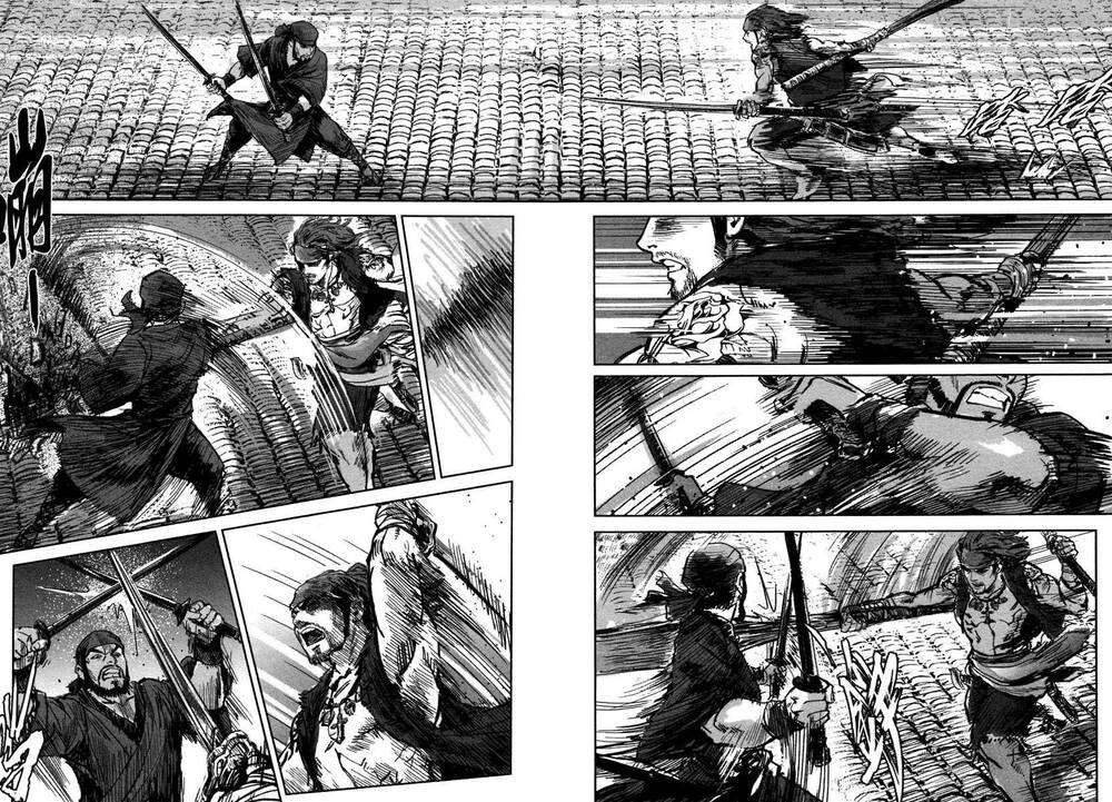 Blood And Steel Chapter 18 - 7