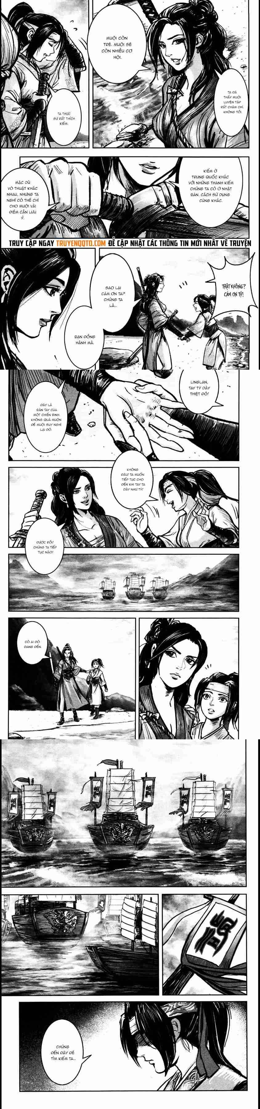 Blood And Steel Chapter 28 - 6
