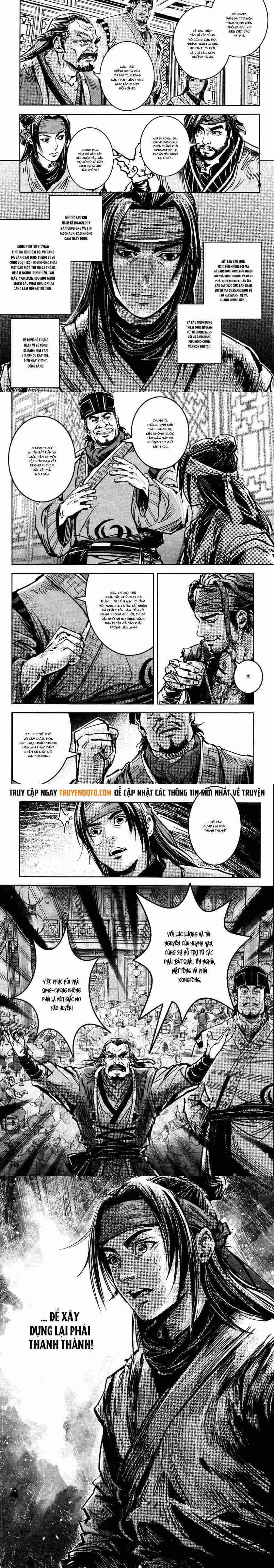 Blood And Steel Chapter 32 - 7