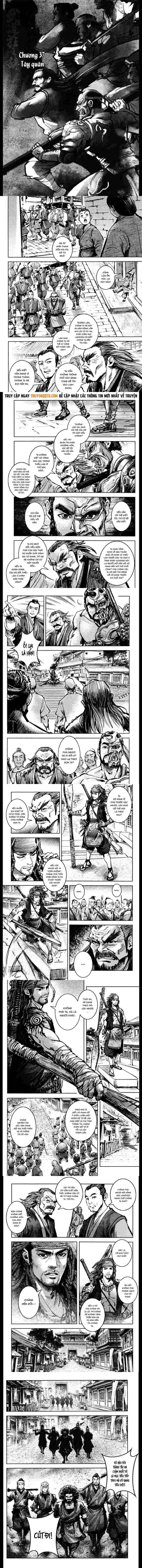 Blood And Steel Chapter 37 - 2