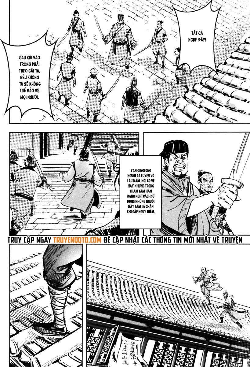Blood And Steel Chapter 40 - 17
