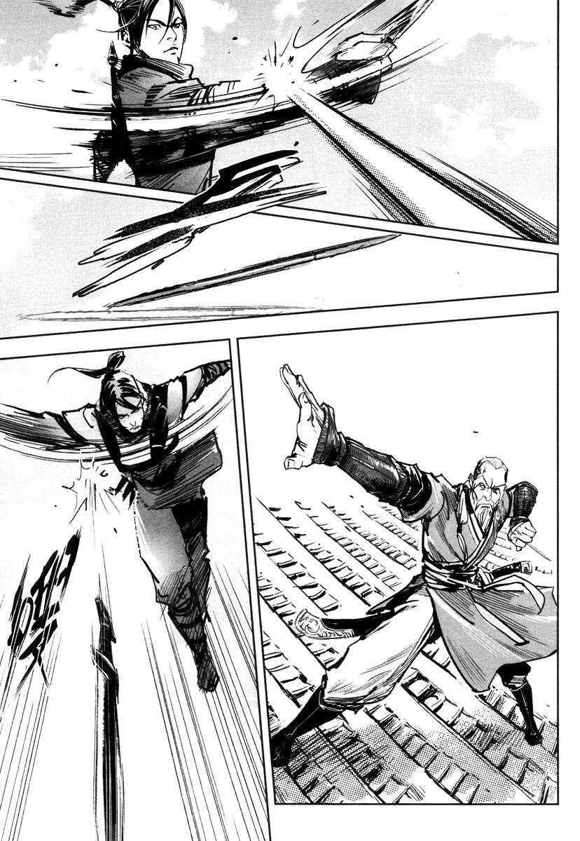 Blood And Steel Chapter 40 - 25