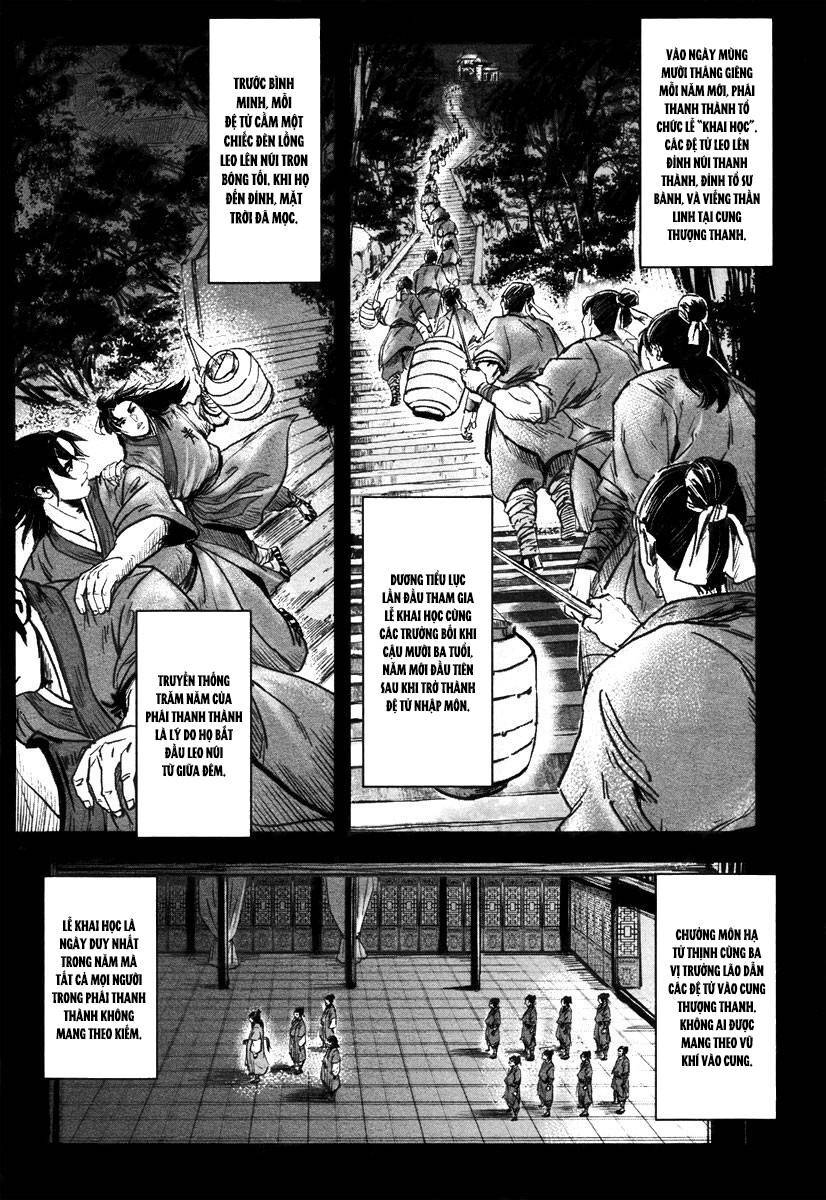 Blood And Steel Chapter 41 - 3