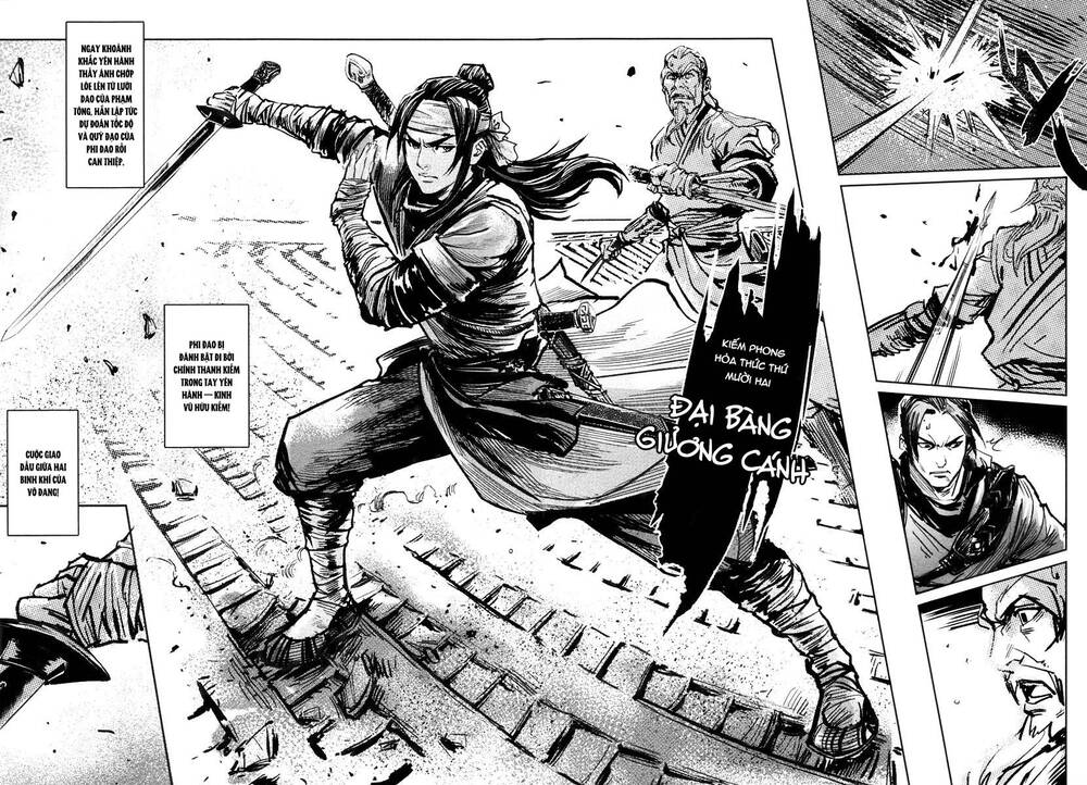 Blood And Steel Chapter 41 - 11
