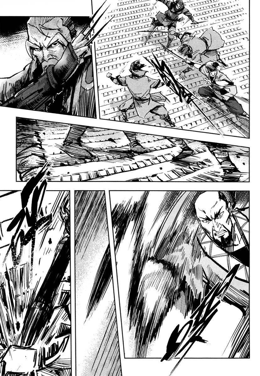 Blood And Steel Chapter 41 - 15