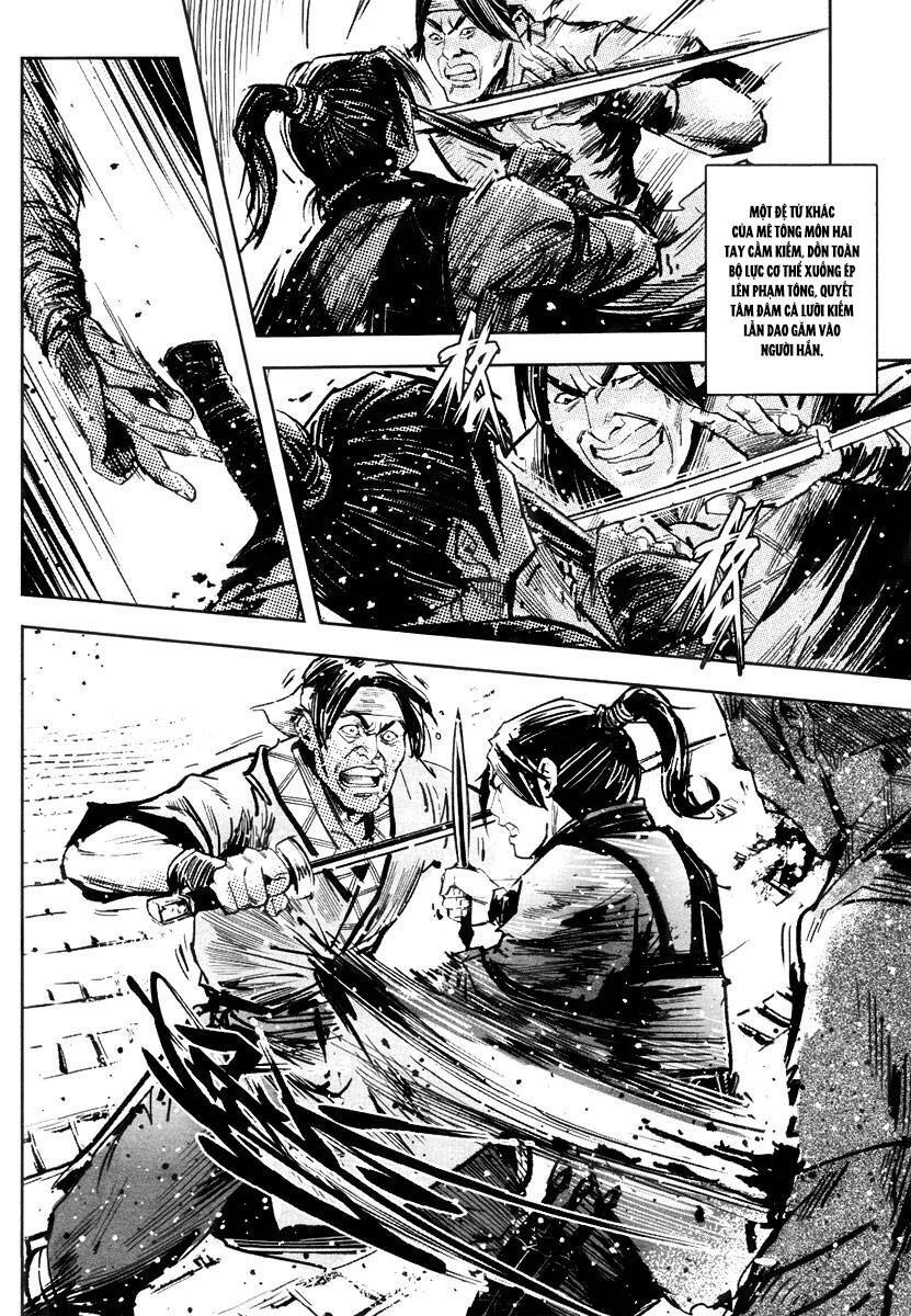 Blood And Steel Chapter 41 - 20