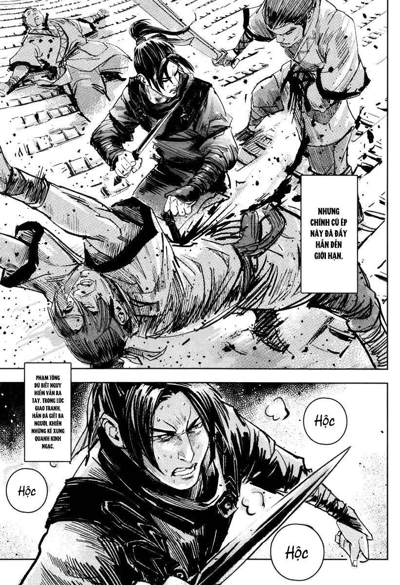 Blood And Steel Chapter 41 - 21