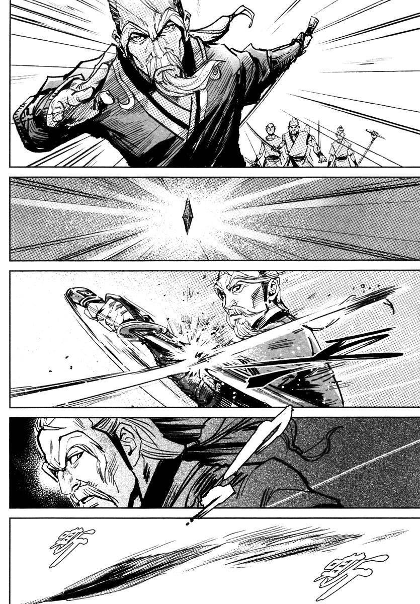 Blood And Steel Chapter 41 - 26