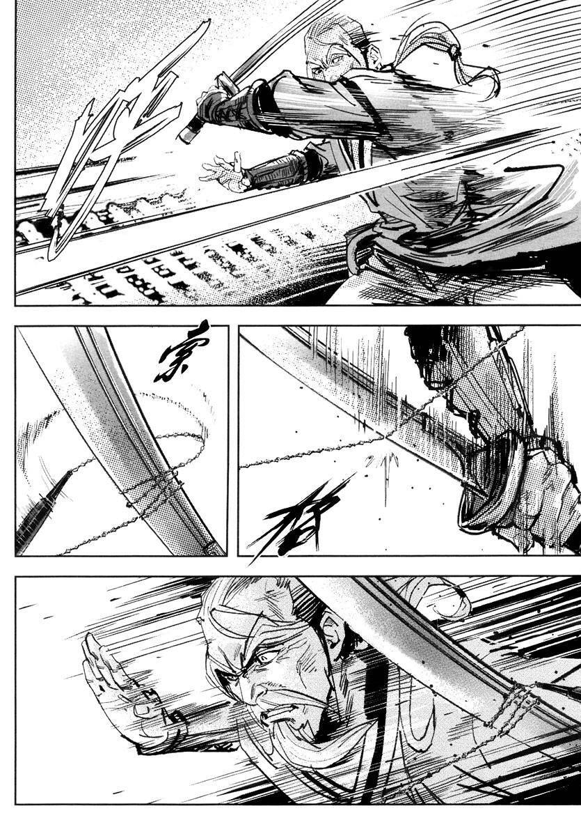 Blood And Steel Chapter 41 - 28