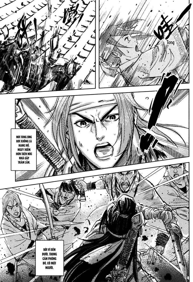 Blood And Steel Chapter 44 - 18
