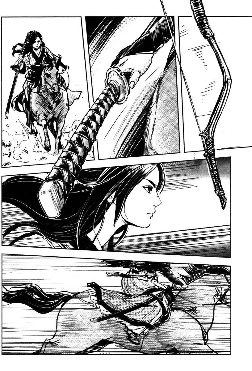 Blood And Steel Chapter 44 - 23