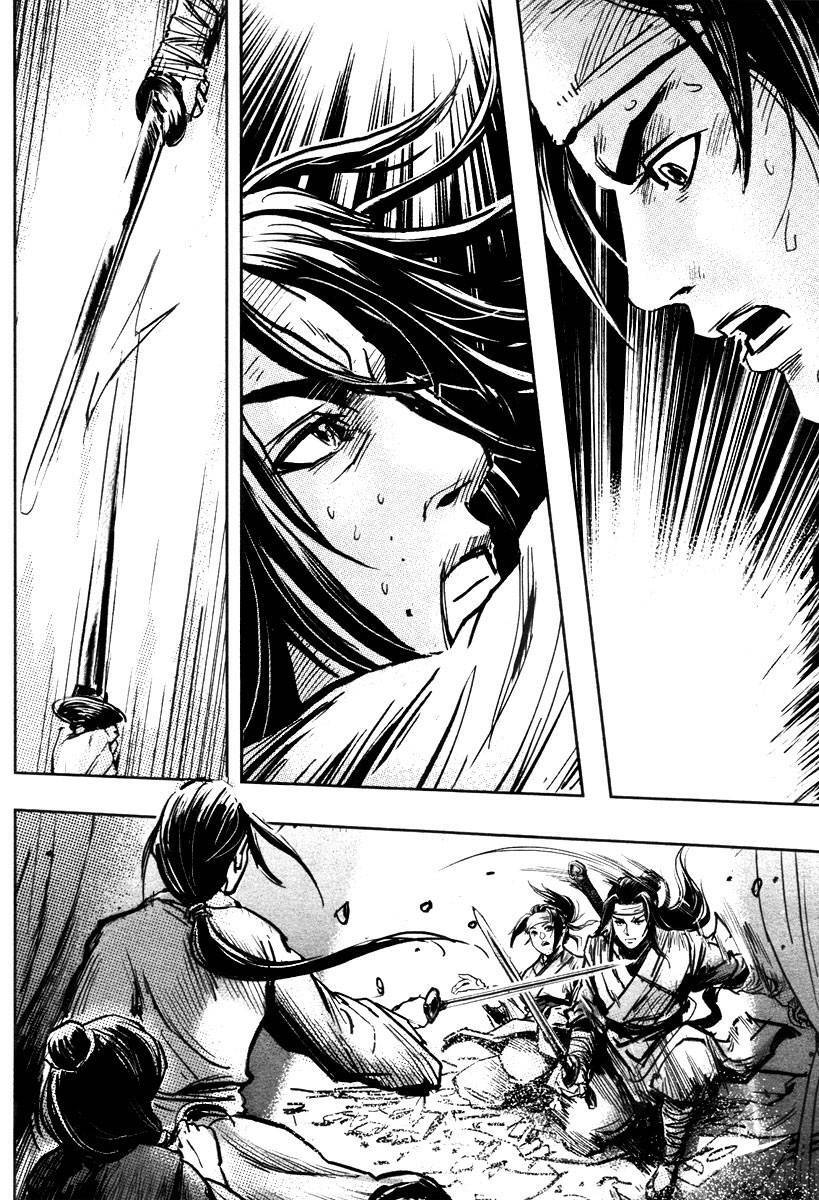 Blood And Steel Chapter 46 - 16