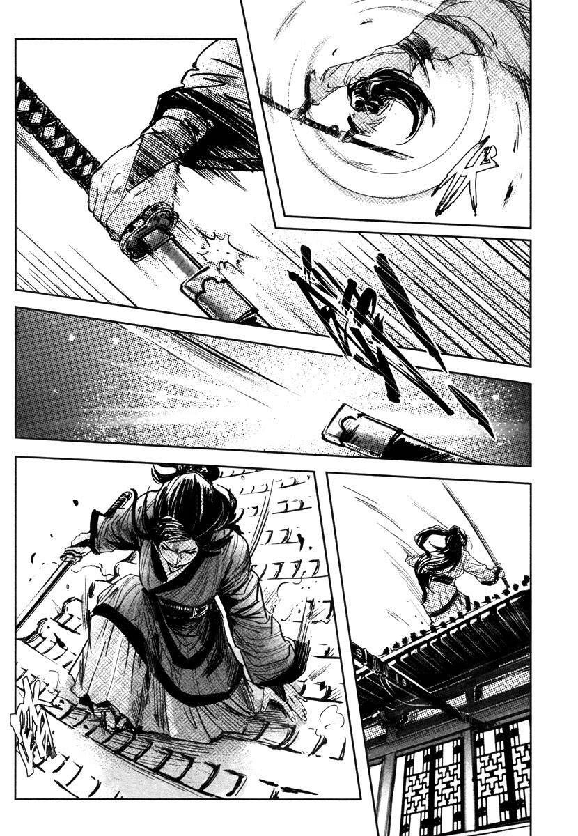 Blood And Steel Chapter 44 - 25