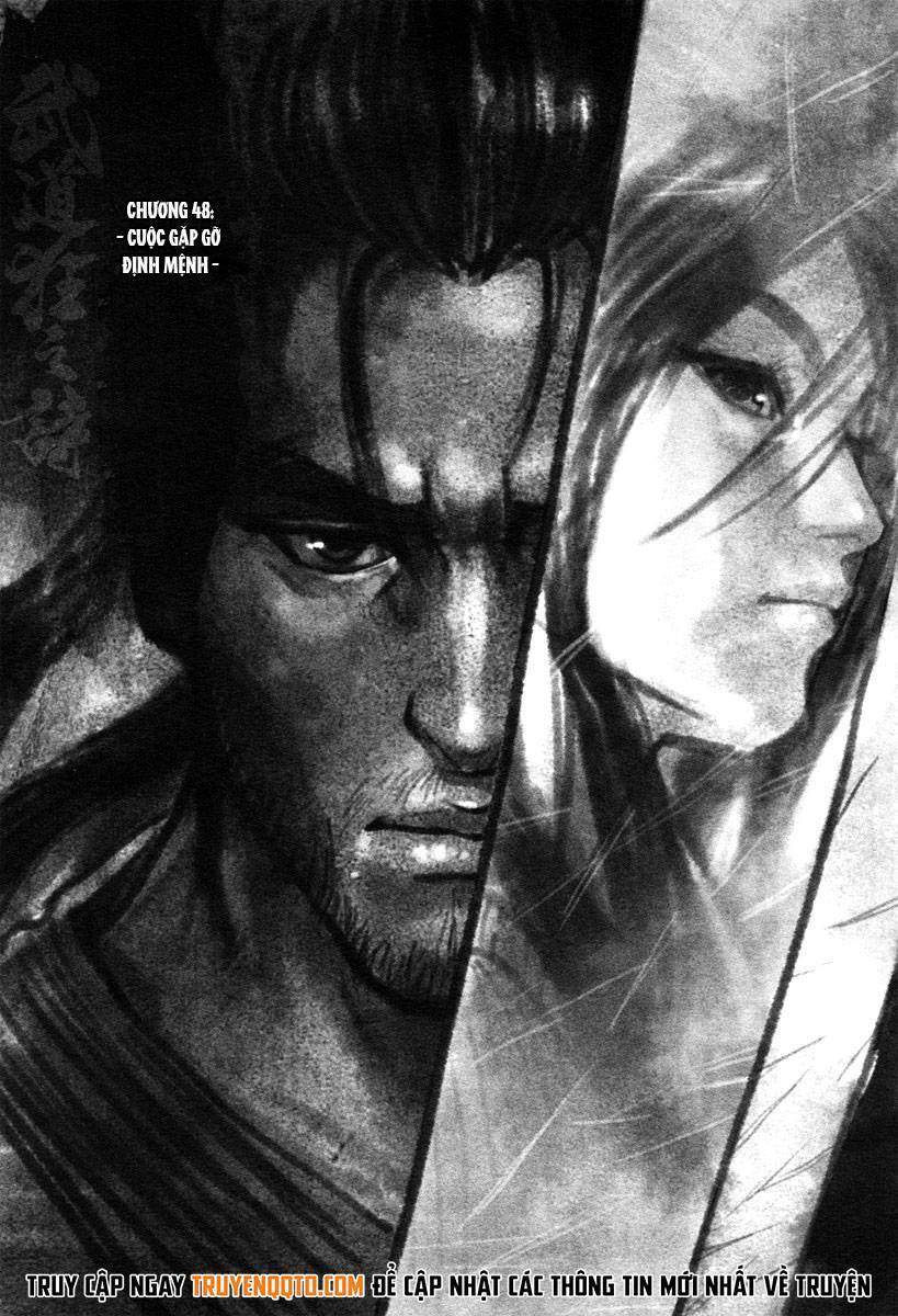 Blood And Steel Chapter 47 - 2