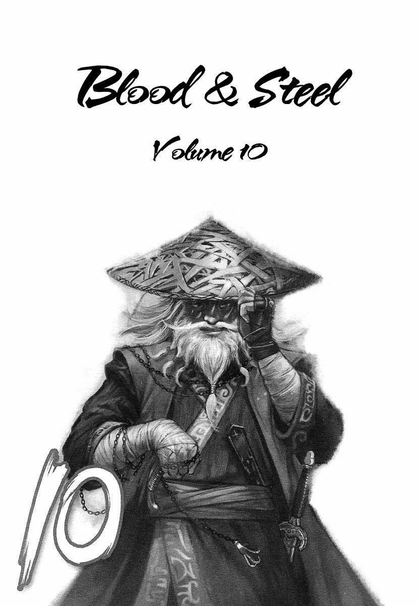 Blood And Steel Chapter 48 - 3