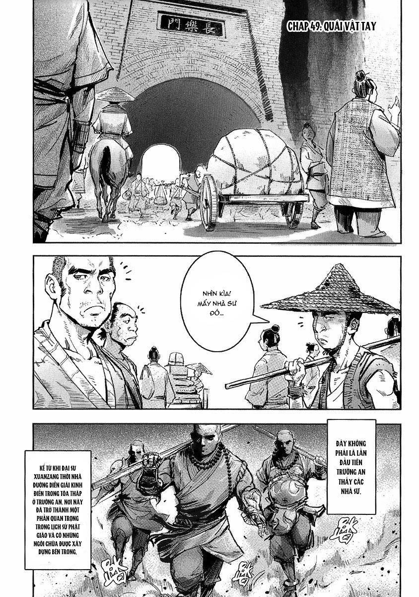 Blood And Steel Chapter 48 - 5