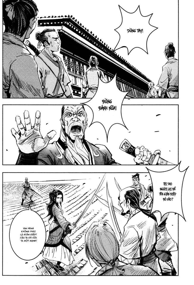 Blood And Steel Chapter 47 - 18