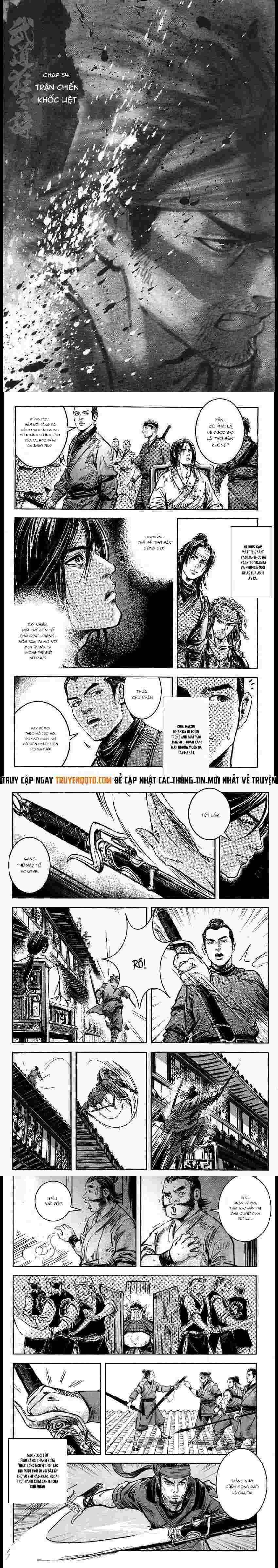 Blood And Steel Chapter 54 - 2