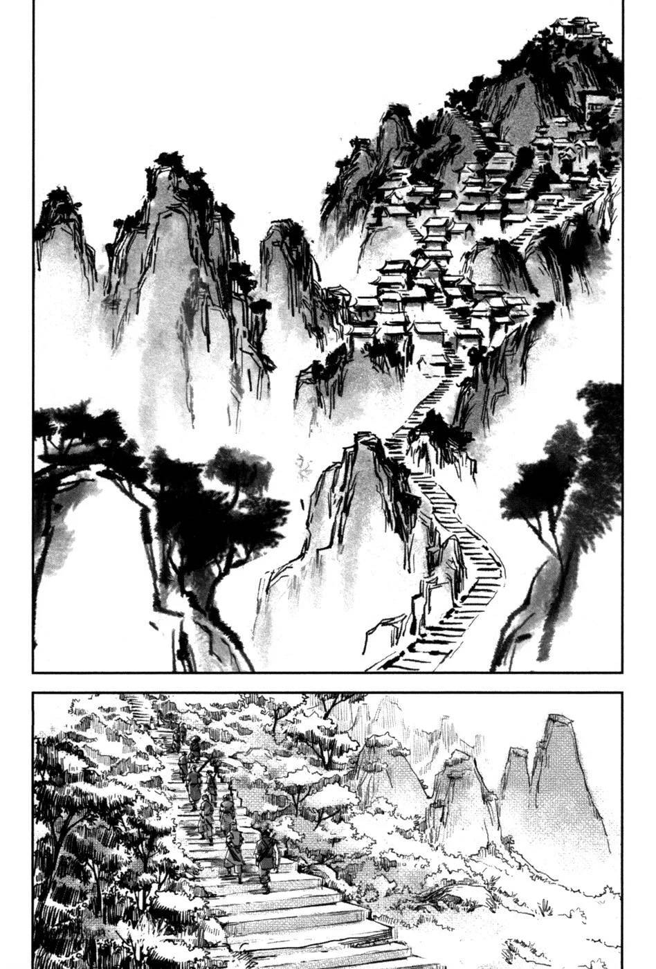 Blood And Steel Chapter 64 - 3