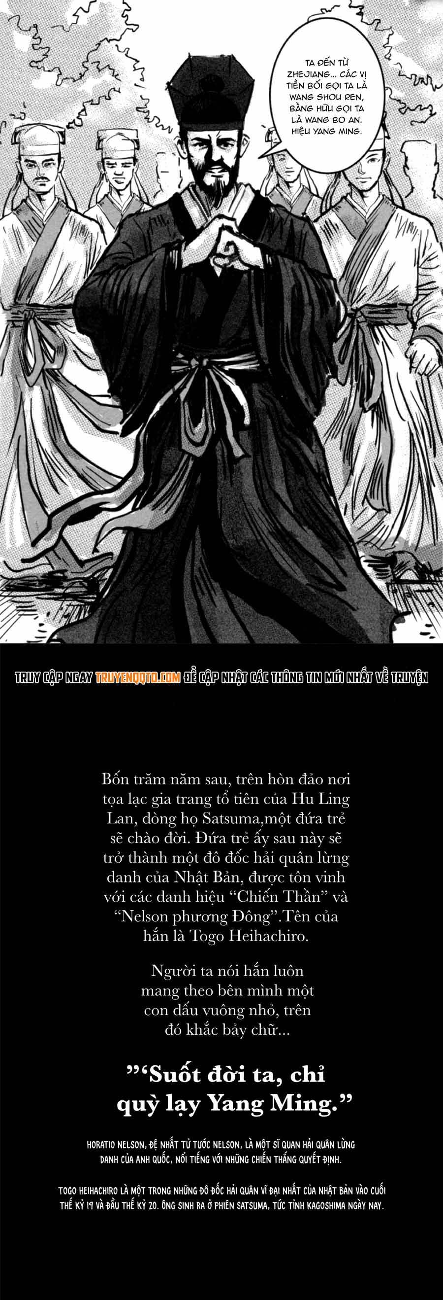 Blood And Steel Chapter 72 - 8