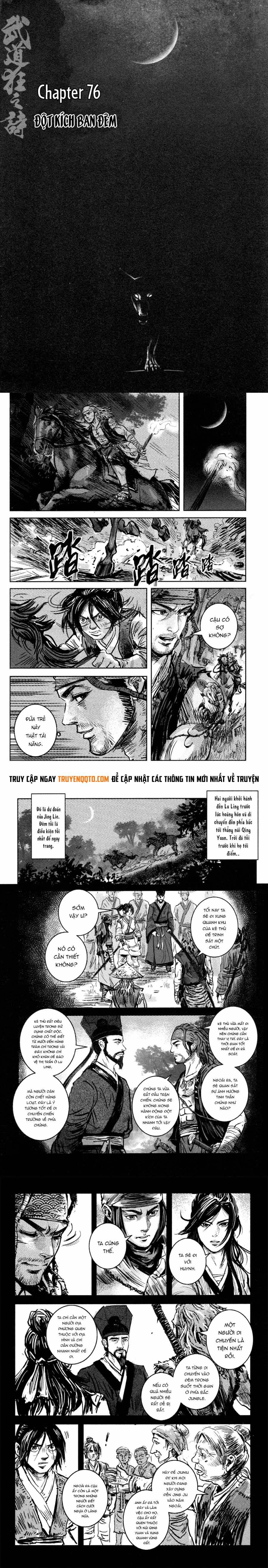 Blood And Steel Chapter 76 - 2