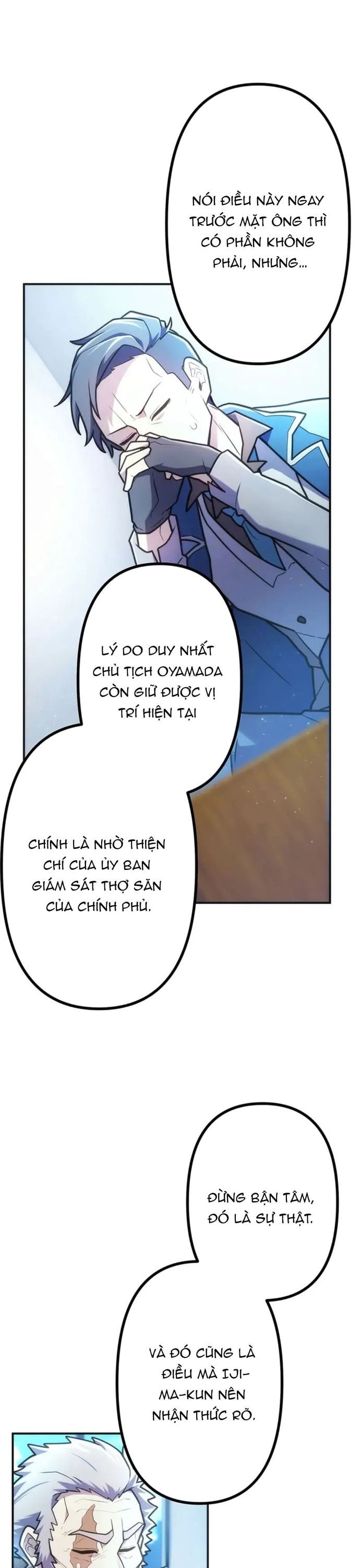 Thăng Cấp Thành Thợ Săn S-Rank Nhờ Ứng Dụng Chúa Quỷ Chapter 77 - 4
