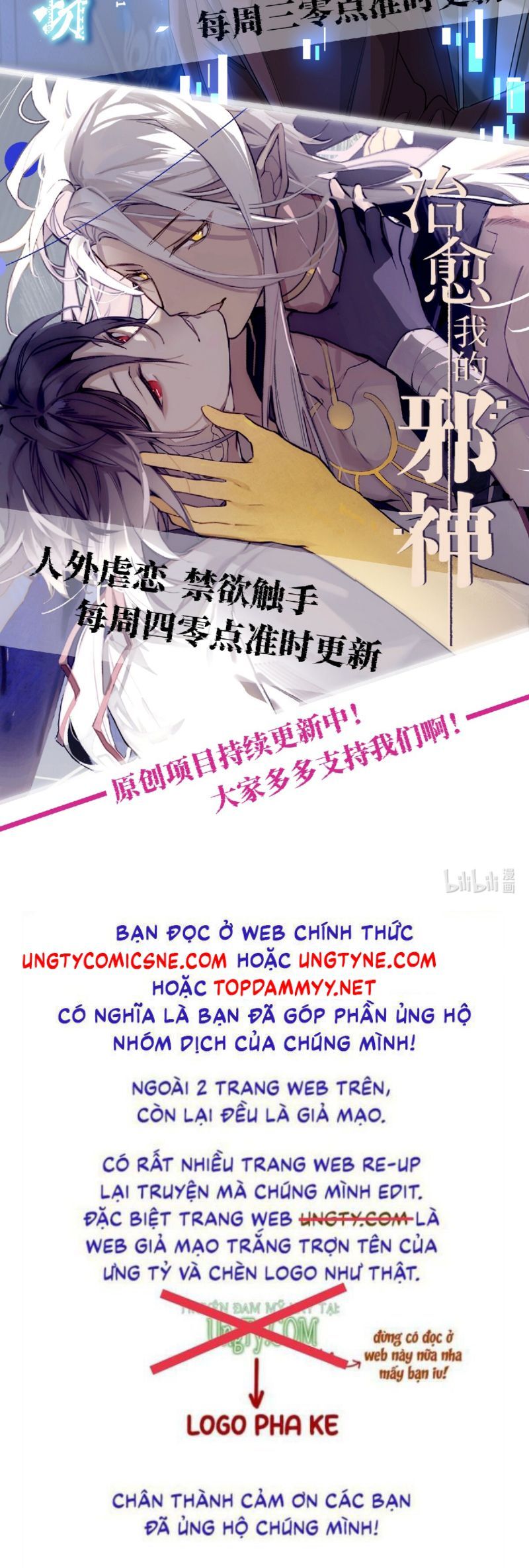 Chữa Lành Tà Thần Của Tôi Chapter 46 - 37