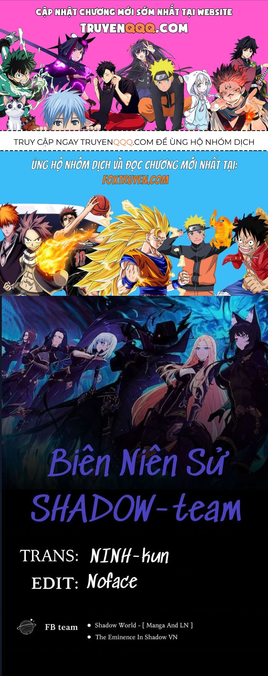 Ta Muốn Trở Thành Chúa Tể Bóng Tối: Ngoại Truyện Chapter 25 - 1