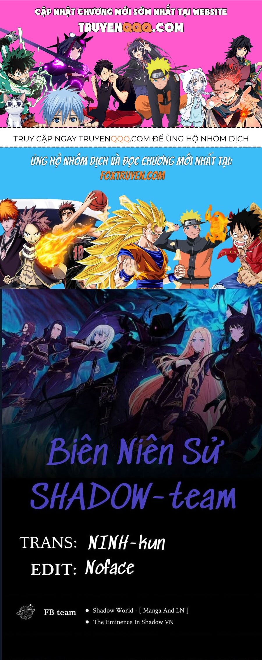 Ta Muốn Trở Thành Chúa Tể Bóng Tối: Ngoại Truyện Chapter 50 - 1