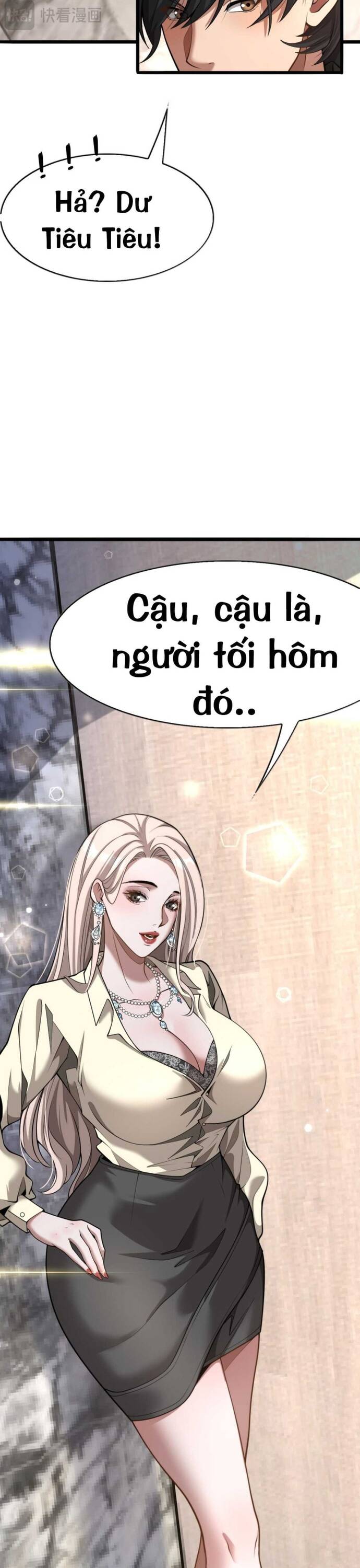 Siêu Cấp Cặn Bã: Ngạo Thế Kim Chủ Chapter 4 - 13