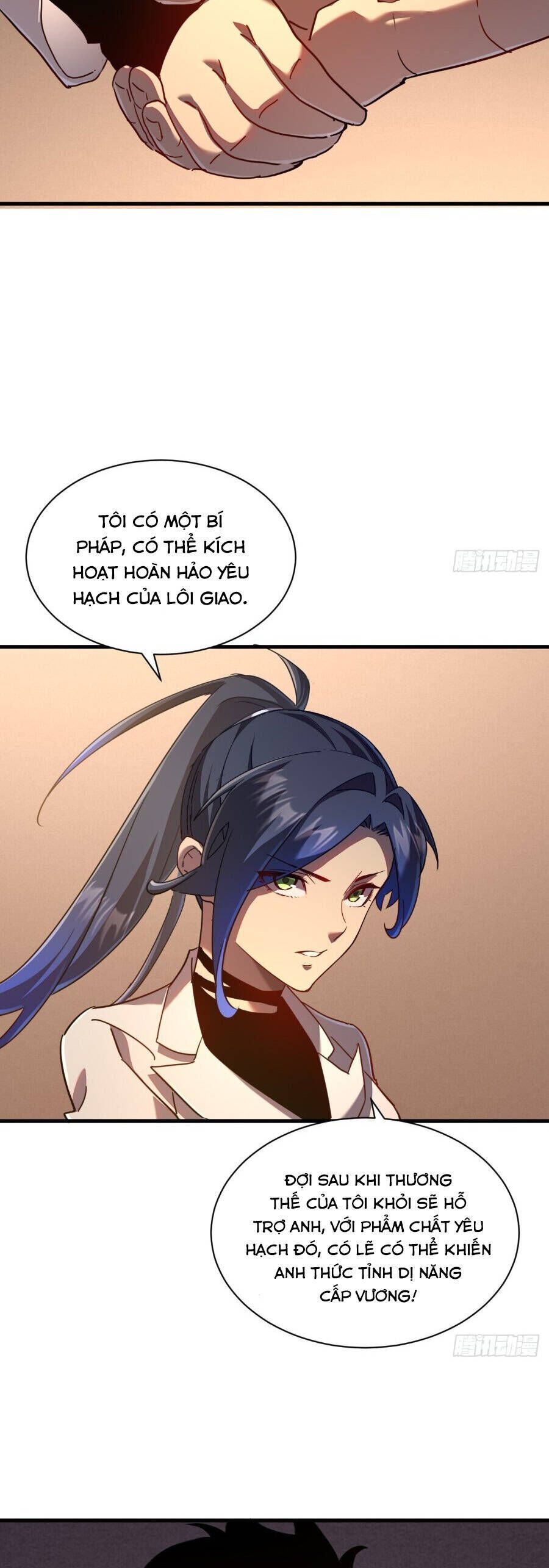 Phủ Thần: Vô Địch Chi Địch Chapter 11 - 35