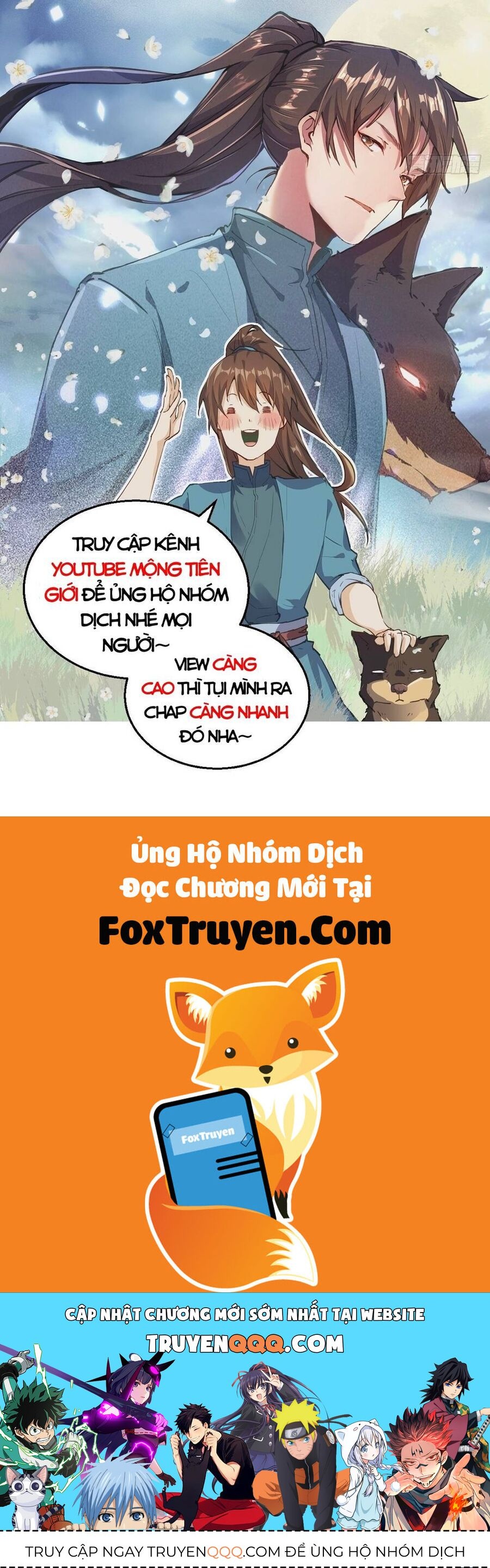 Phủ Thần: Vô Địch Chi Địch Chapter 11 - 39