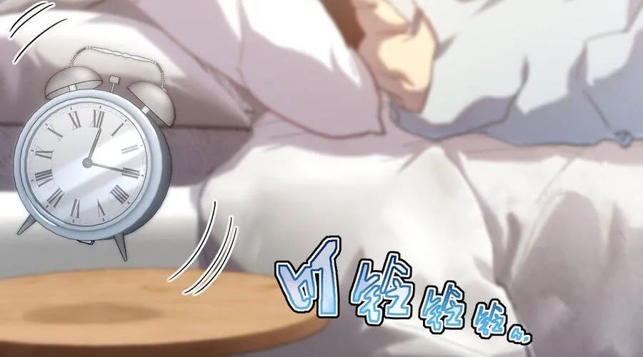 Phủ Thần: Vô Địch Chi Địch Chapter 15 - 20