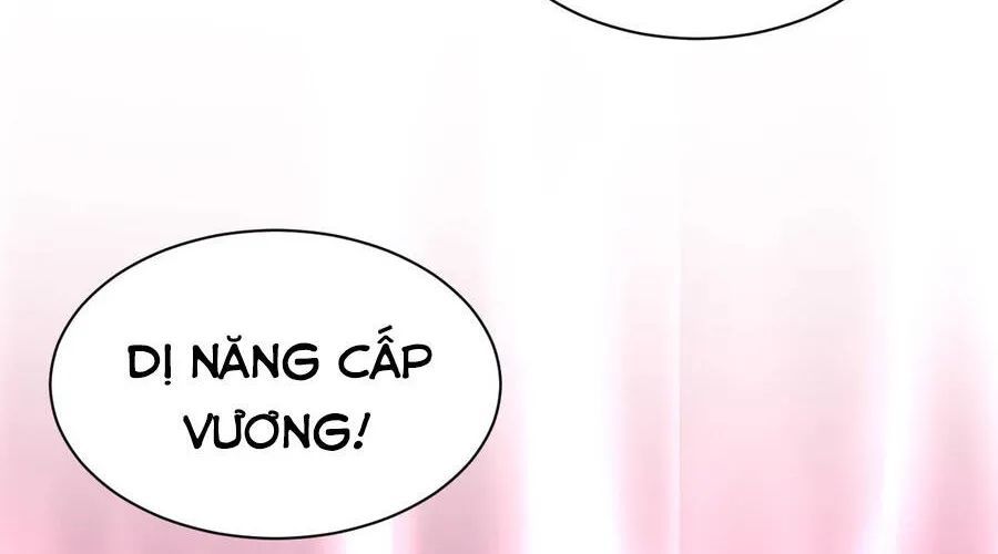 Phủ Thần: Vô Địch Chi Địch Chapter 15 - 94