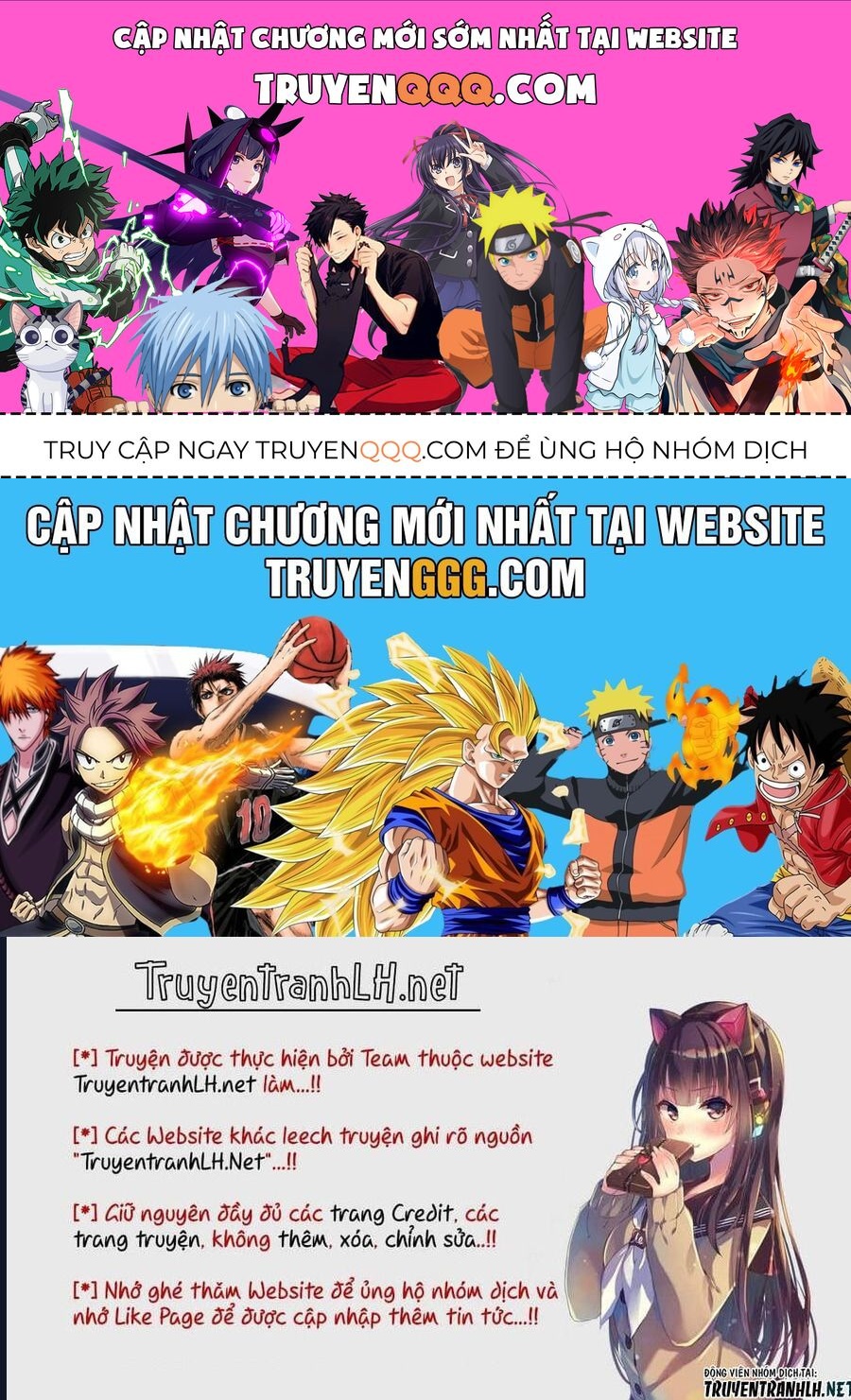 Hazure Skill Chapter 1 - 1