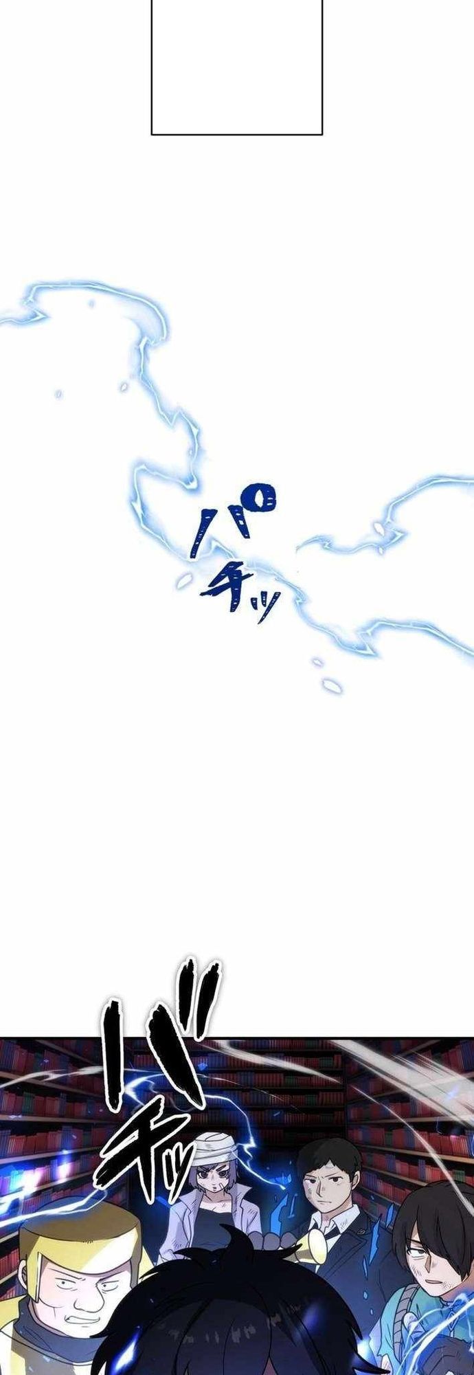 Đảo Ngược Chỉ Số : Từ Kẻ Xui Xẻo Thành Vô Địch! Chapter 21 - 30