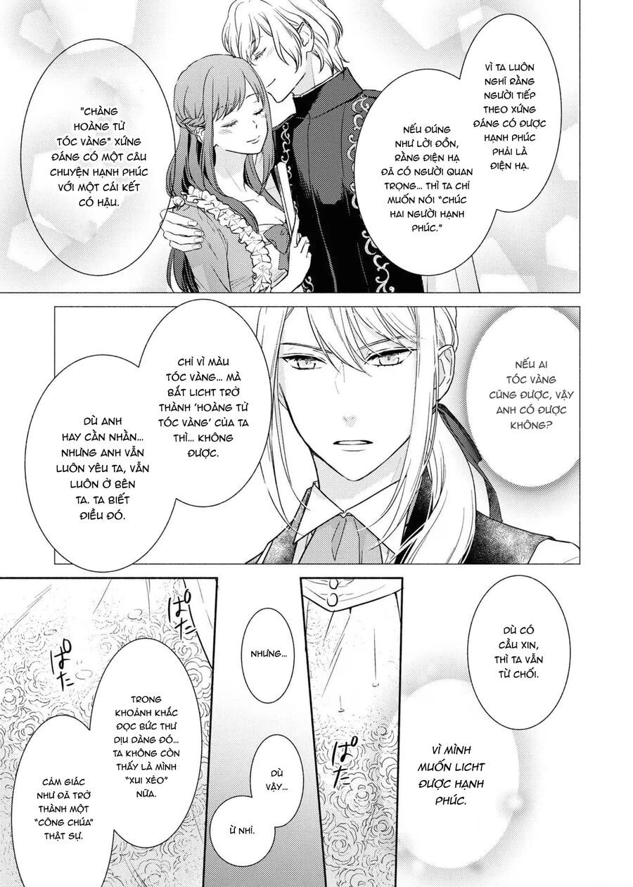 Bất Hạnh Theo Đuổi Cô Gái Xui Xẻo Chapter 11 - 7