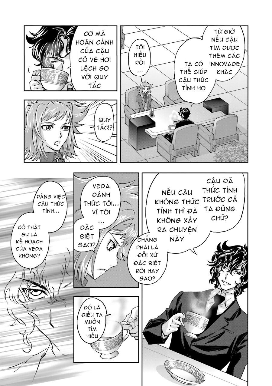 Mobile Suit Gundam 00I Chapter 1 - 23