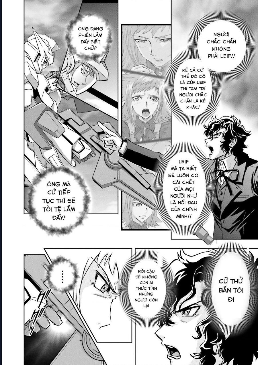Mobile Suit Gundam 00I Chapter 8 - 19